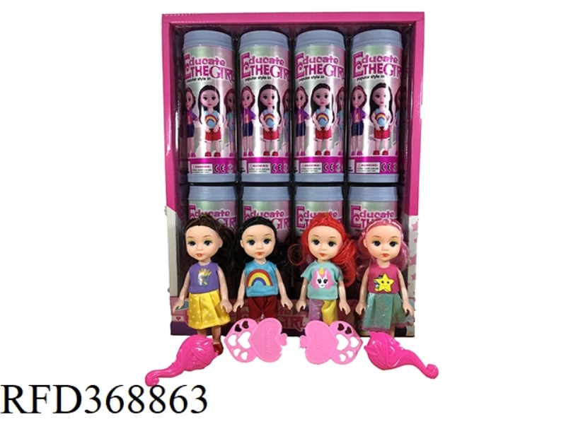 6-INCH REAL PRINCESS. BLIND BOX COKE BOTTLE WITH COMB 4 MIXED 8PCS