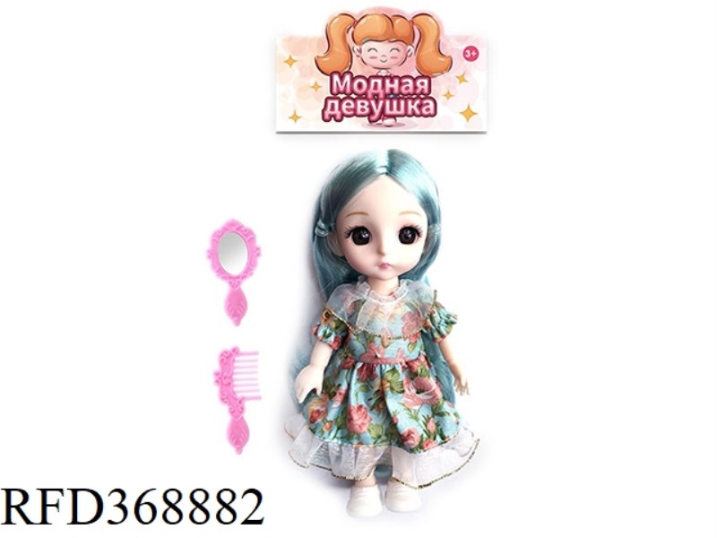 6 INCH SOLID BODY CUTE LITTLE LOLI COMB WITH MIRROR