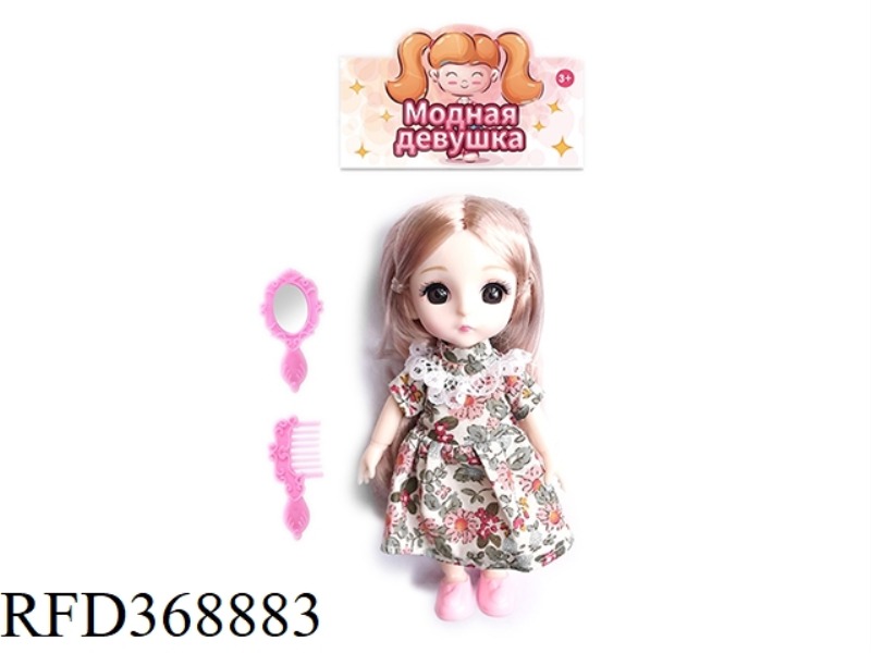 6 INCH SOLID BODY CUTE LITTLE LOLI COMB WITH MIRROR