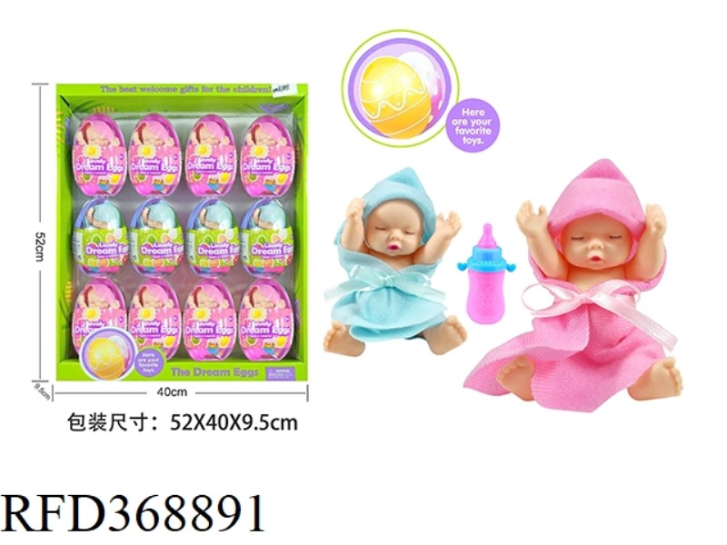EGG PACK 6 INCH SLEEPING BABY WITH MILK BOTTLE 12PCS
