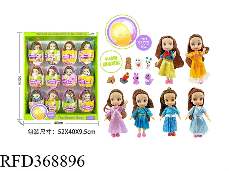 EGG PACK 5 INCH DISNEY WITH ANIMAL 12PCS