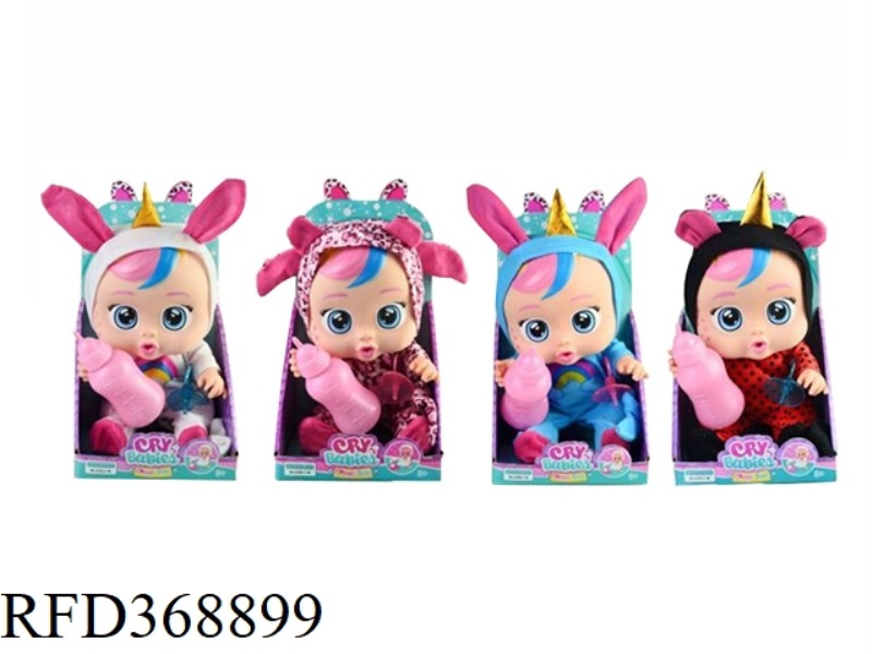 11-INCH VINYL WILL CRY AND CRY DOLL WITH FRAGRANCE, 4 SOUND IC CLOTHES WITH TAIL 4 ASSORTED