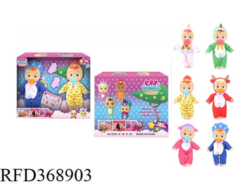 6-INCH VINYL SOLID BODY WILL SHED TEARS AND CRYING DOLLS 3 ASSORTED
