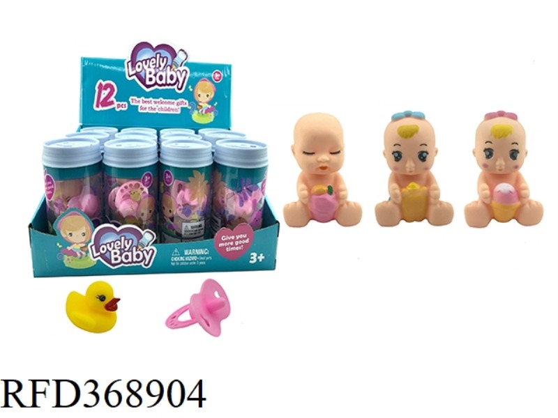 BABY SERIES COKE BOTTLE WITH LITTLE YELLOW DUCK NIPPLE THREE MIXED 12PCS