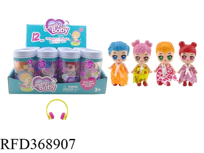 BABY SERIES COKE BOTTLE WITH HEADPHONES FOUR MIXED 12PCS