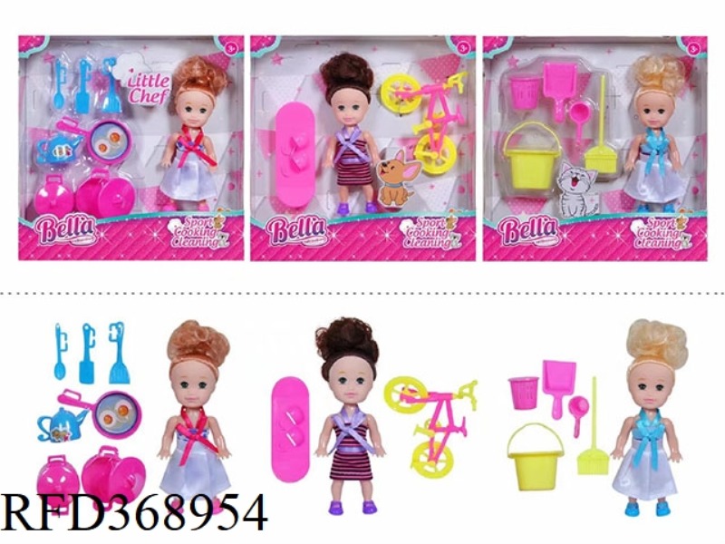 3 INCH SOLID BODY FASHION KIDS WITH KITCHEN UTENSILS, BLISTER, SKATEBOARD, BICYCLE, SANITARY BLISTER