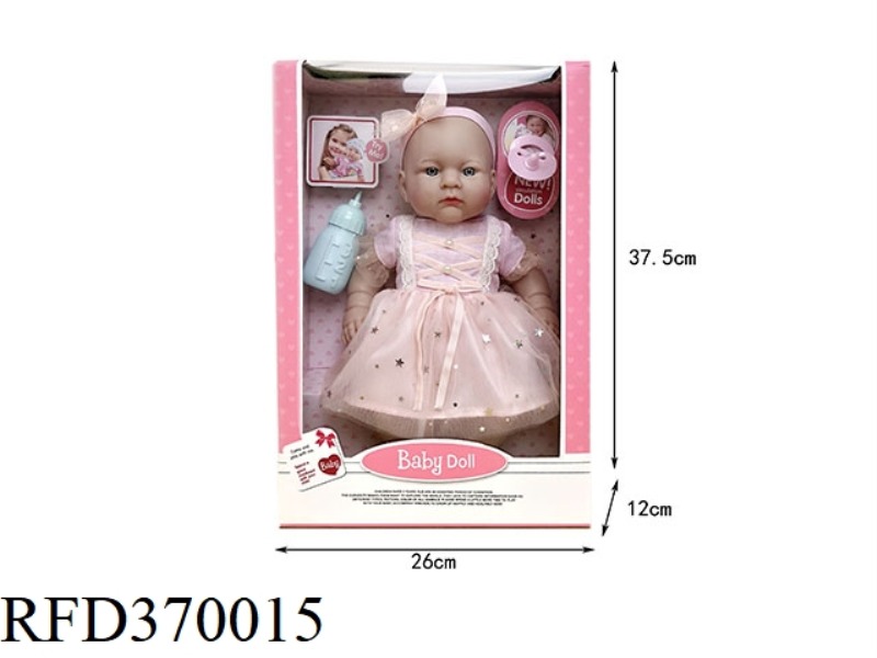14-INCH VINYL DOLL WITH MILK BOTTLE AND PACIFIER. MONOCHROME.