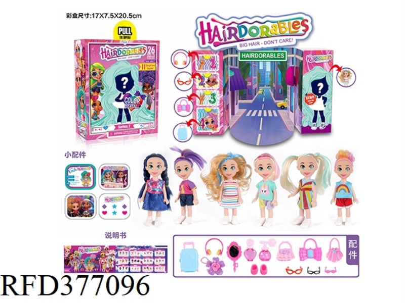 THE SECOND GENERATION HAIRDRESSING DOLL BLIND BOX