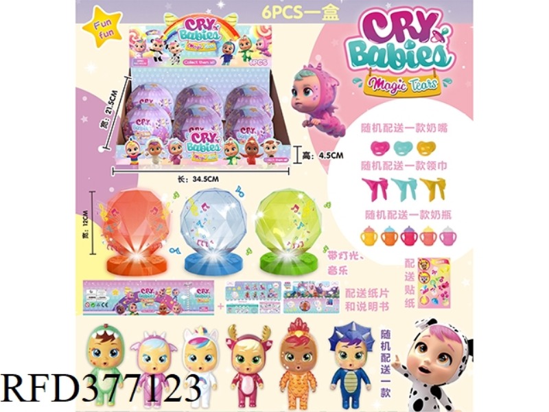CRYING DOLL CRYSTAL BALL WITH LIGHT AND MUSIC 6PCS