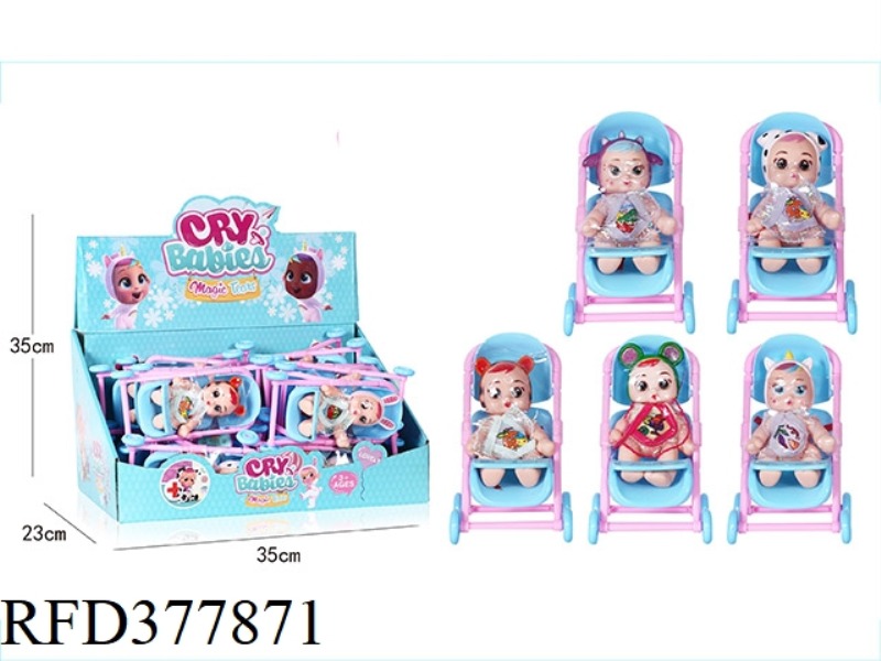 CRYING DOLL WITH MILK BOTTLE THREE MIXED 24PCS