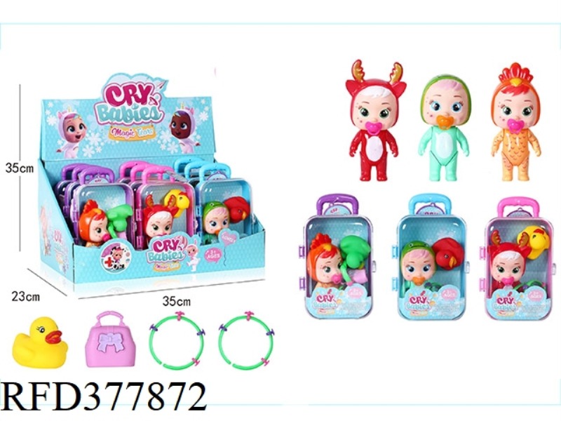 SMALL STROLLER CRYING DOLL FIVE ASSORTED 16PCS