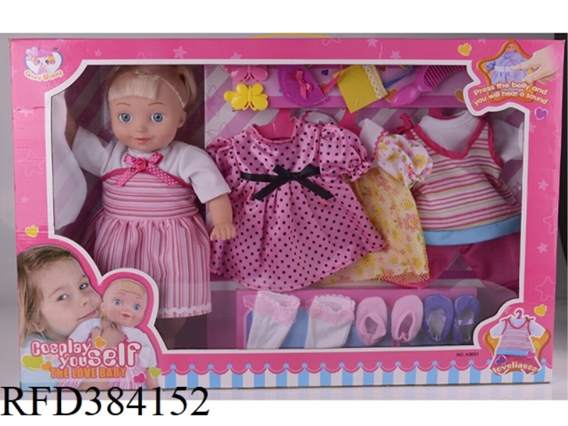 16-INCH DRESSING SUIT WITH COTTON-FILLED IC BABY GIRL