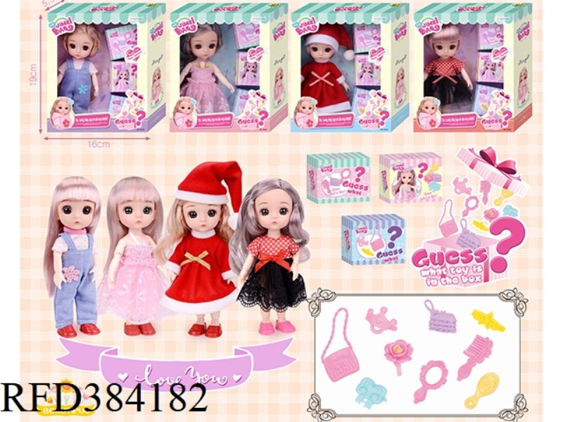 13-JOINT 6-INCH MINI GUESSING LE DOLL