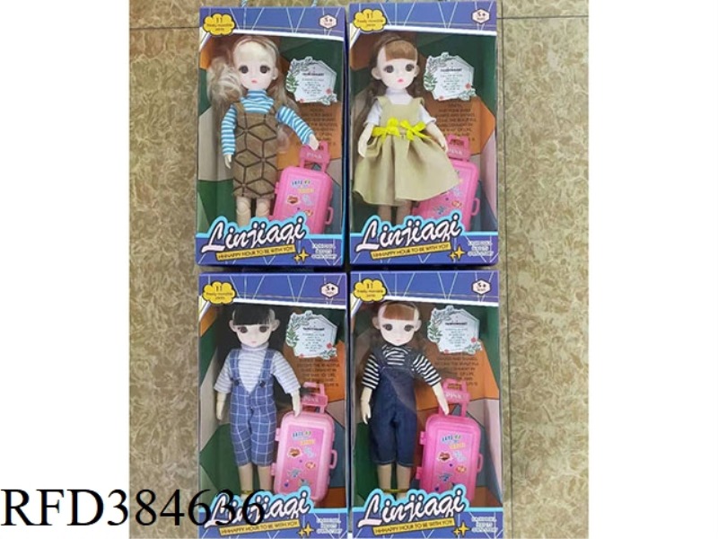 12 INCH BARBIE WITH PULL BOX 4 MIXED