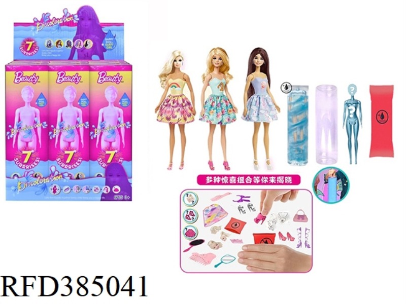 11.5-INCH SOLID BODY COLOR-CHANGING BARBIE. WITH DIFFERENT SURPRISE ACCESSORIES, THE DOLL ROTATES 36