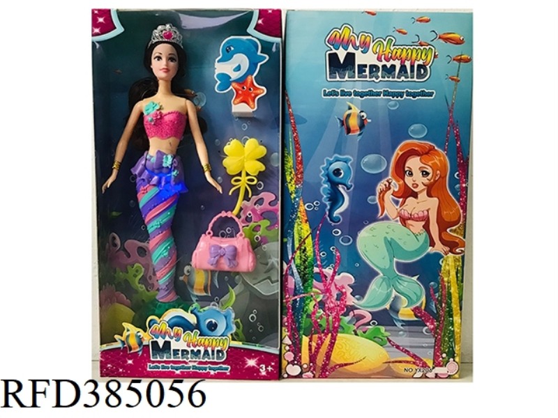 14 INCH SOLID BODY MERMAID BARBIE BAG WITH LIGHT AND MUSIC CROWN COMB
