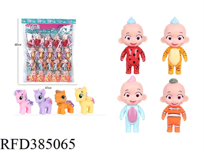 5 INCH REAL BODY LAUGHING BABY VARIETY MIXED DOLLS WITH HORSE 20PCS