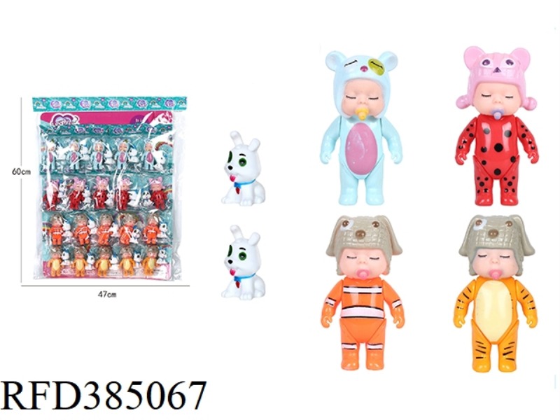5 INCH SOLID BODY BABY, A VARIETY OF MIXED DOLLS WITH DOG 20PCS