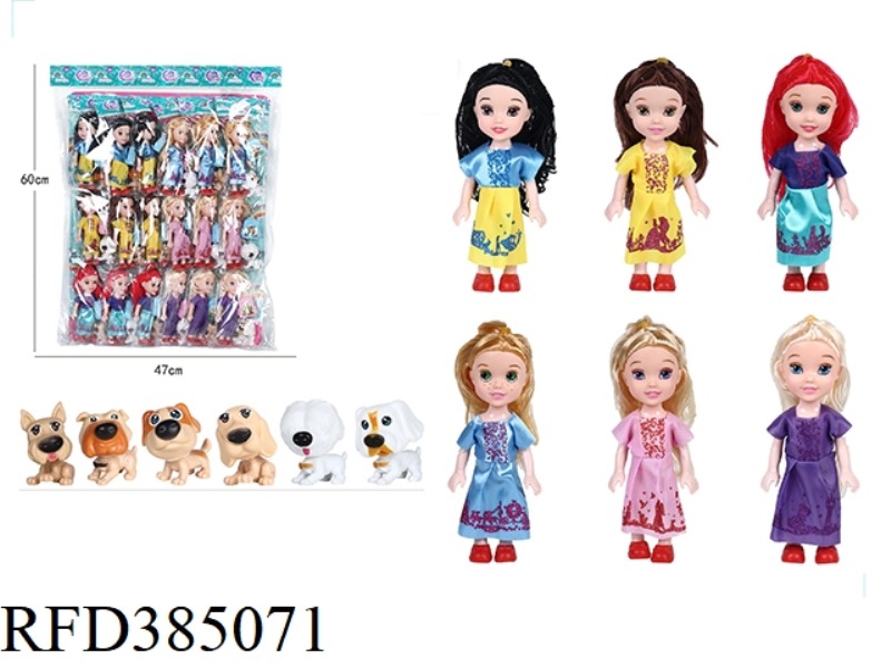 A VARIETY OF MIXED 6-INCH DISNEY WITH DOG 18PCS