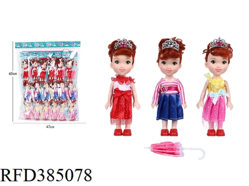 6-INCH VARIETY OF MIXED DOLLS WITH UMBRELLA 18PCS
