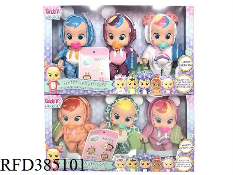 THE 2ND GENERATION 5.5-INCH VINYL UNICORN CRYING DOLL WITH TEARING FUNCTION, WITH MILK BOTTLE, PACIF