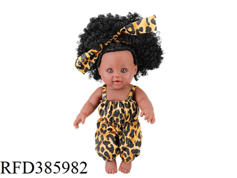 12 INCH 30CM VINYL AFRICAN AFRO BLACK BABY