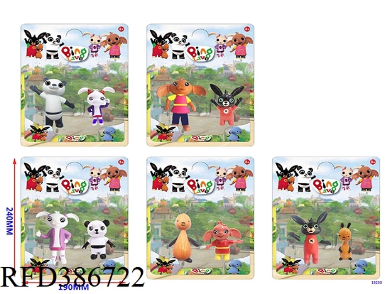 2.5-INCH BUNNY SOLDIER SINGLE PACK + 3.5 INCH BUNNY SOLDIER SINGLE PACK (5 STYLES)