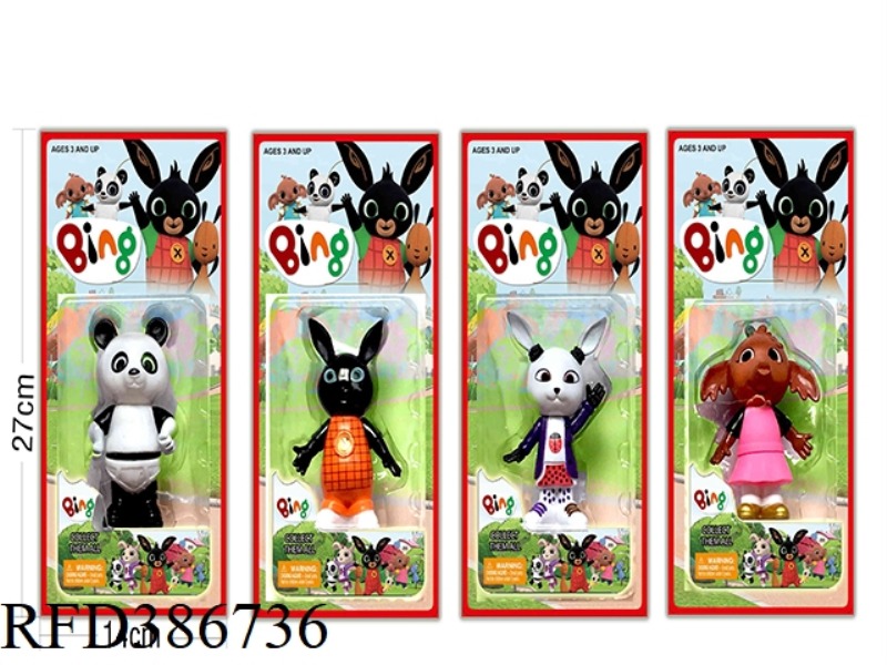 THE 4.5-INCH BUNNY IS EQUIPPED WITH 4 STYLES ON A SINGLE CARD