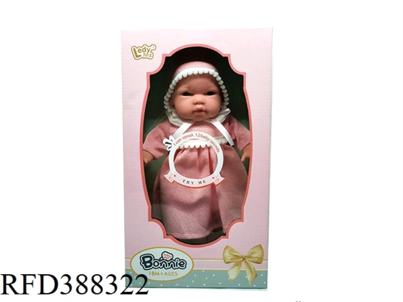 12 INCH COTTON BODY WOOL SUIT FEMALE DOLL WITH 12 SOUND IC (INCLUDING ELECTRICITY 3*AG13)