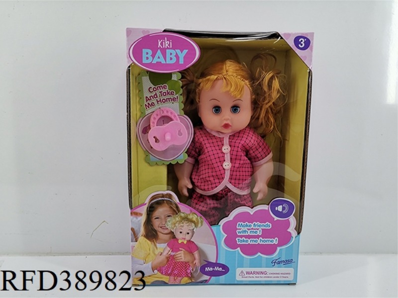 14 INCH DOLL WITH IC WITH PACIFIER