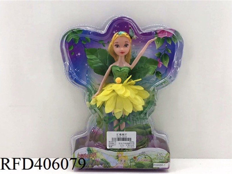 5 JOINT FLOWER FAIRY 9 INCH BARBIE DOLL