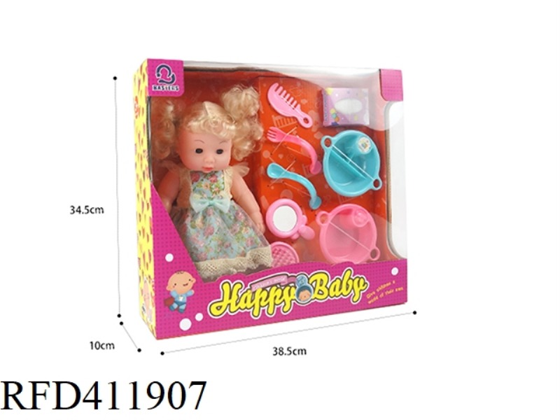 12 INCH FULL VINYL DOLL SET WITH 12 SOUND IC