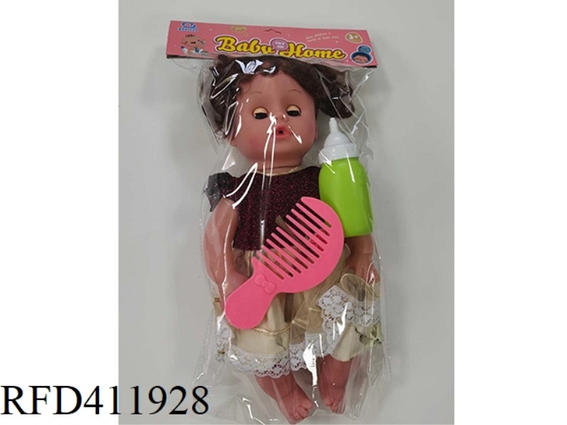 14-INCH VINYL HEAD/BOTTLE-BLOWING BODY LIVE EYE DOLL WITH 12 SOUND IC