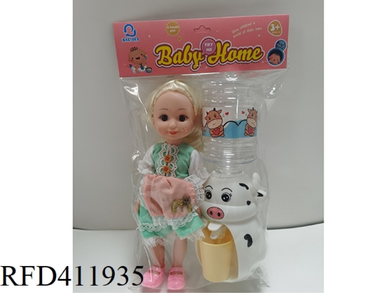 14-INCH DOLL WITH WATER DISPENSER