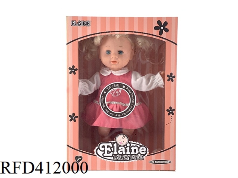 12 INCH BEETLE COTTON BODY GIRL WITH IC