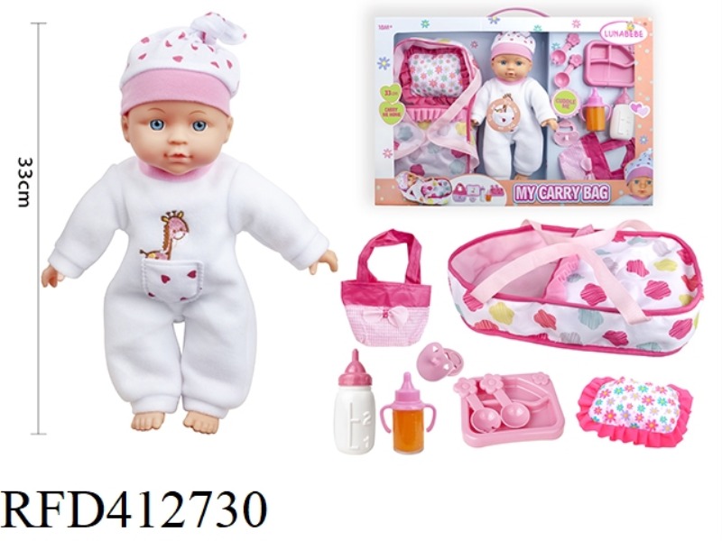 13 INCH COTTON BODY DOLL WITH 4 SOUND IC, ACCESSORIES,