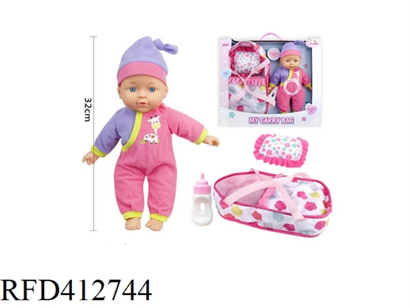 13 INCH COTTON BODY DOLL, WITH BOTTLE, BACKPACK, WITH 4 SOUND IC