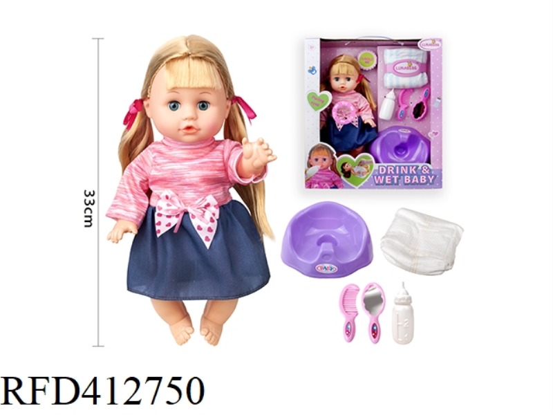 14 INCH BOTTLE BLOWING DRINKING WATER PEE DOLL WITH COMB, MIRROR, POTTY, WITH 6 SOUND IC