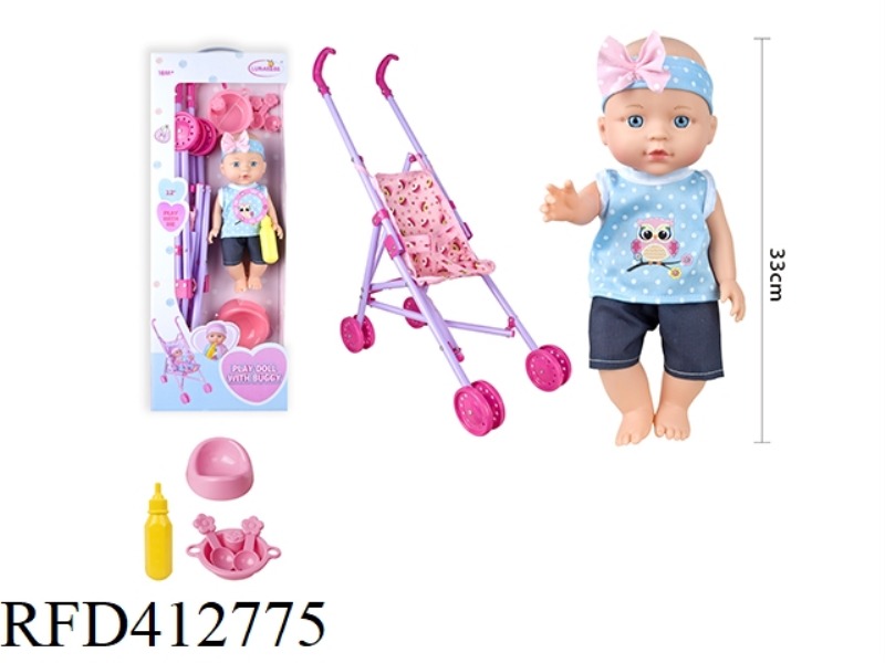 13 INCH FULL ENAMEL DOLL, WITH SMALL BOTTLE, TABLEWARE, POTTY, WITH PLASTIC CART, WITH 6 SOUND IC
