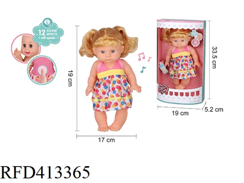 12 INCH DOLL WITH IC