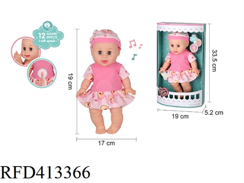 12 INCH DOLL WITH IC