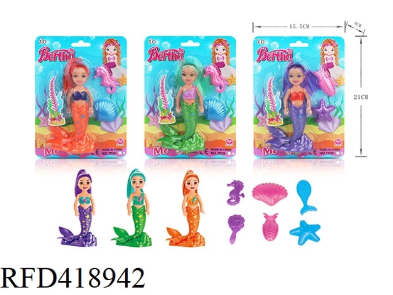 SINGLE ZHUANG 6-INCH STANDING DRESSUP MERMAID WITH SUBMARINE GADGETS (3 TYPES ASSORTED)