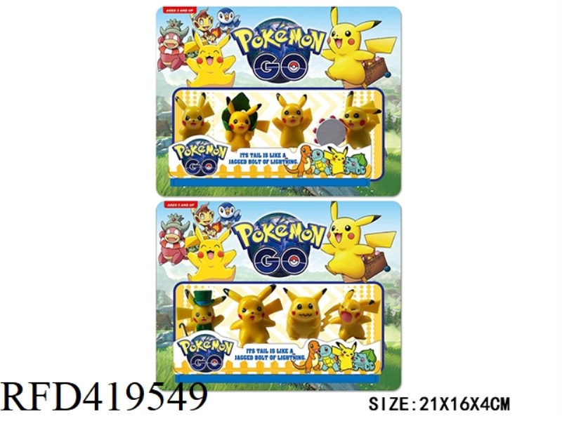 2 INCH POKEMON 4 DOLLS CARD PACK 2 MIXED
