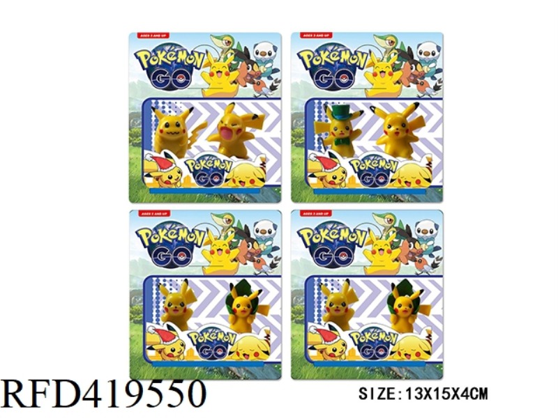 2 INCH POKEMON 2 DOLLS CARD PACK 4 MIXED