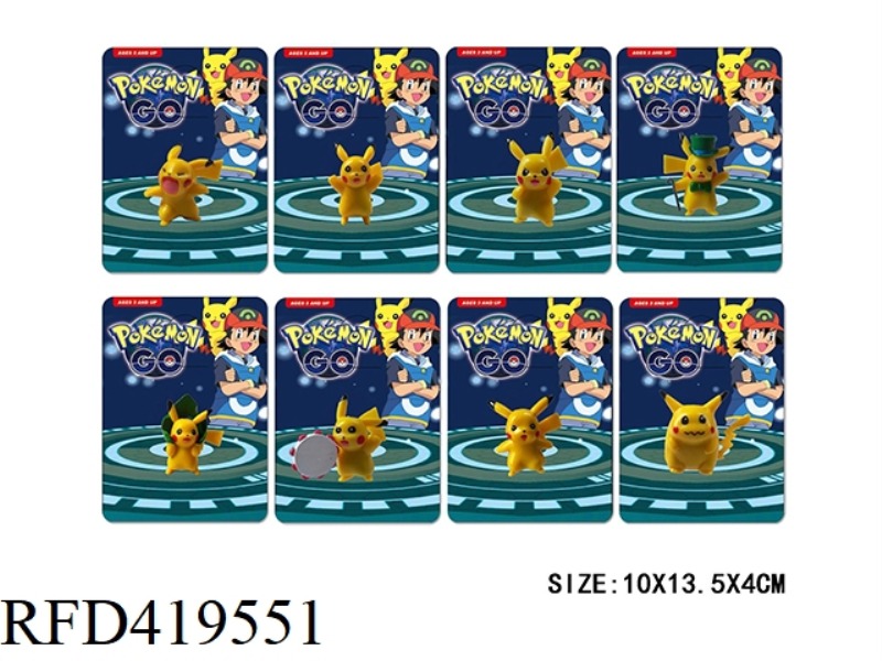 2 INCH POKEMON SINGLE DOLL CARD PACK 8 MIXED
