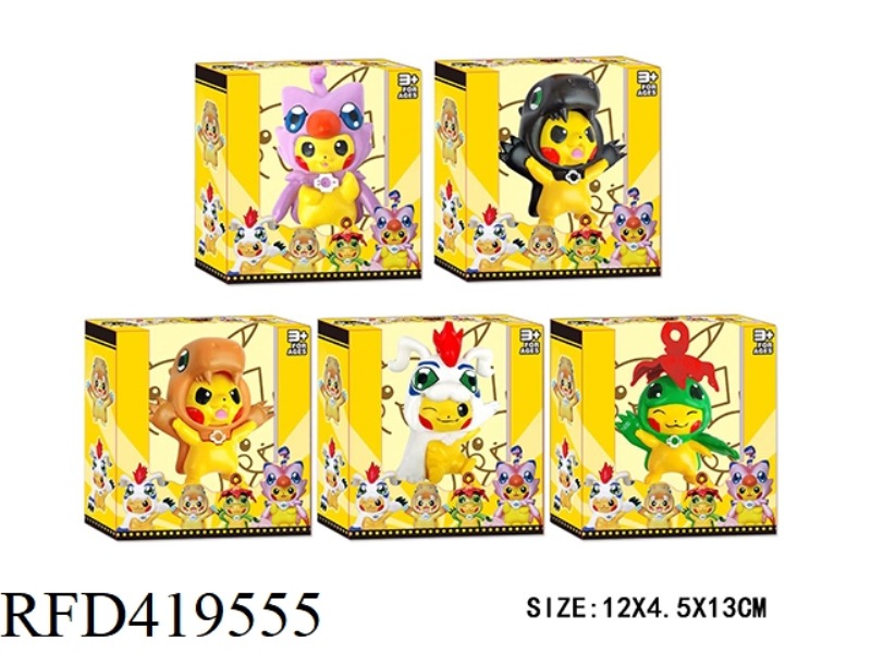 3-3.5 INCH CROSS DRESS PIKACHU SINGLE BOX 5 STYLES