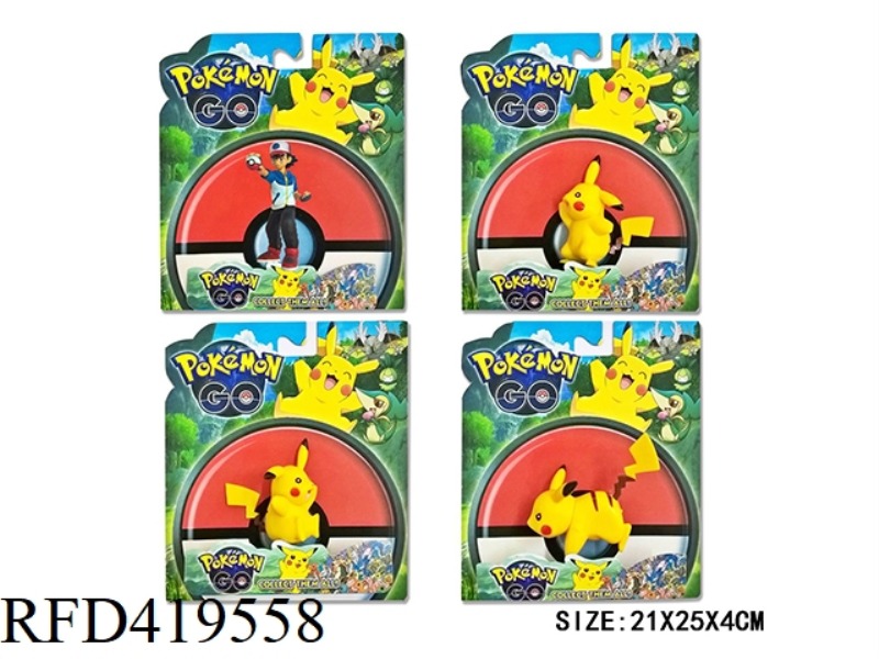 3 INCH POKEMON SINGLE CARD PACK 4 MIXED PACKS