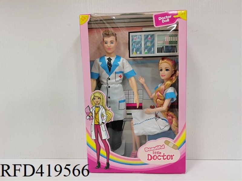 11.5-INCH ELEVEN JOINT NURSE + JOINT DOCTOR DOUBLE OUTFIT