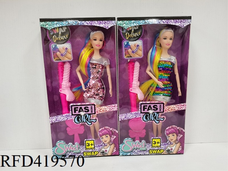 11.5-INCH ELEVEN-JOINT FASHION BARBIE COLOR LONG HAIR + COLOR-CHANGING GLITTER SKIRT WITH CURLING IR