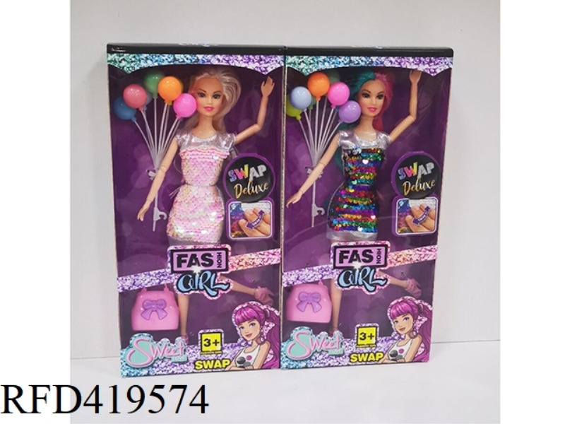 11.5-INCH 11-JOINT FASHION BARBIE COLOR-CHANGING GLITTER SHORT SKIRT WITH COLOR BALLOONS + BAGS